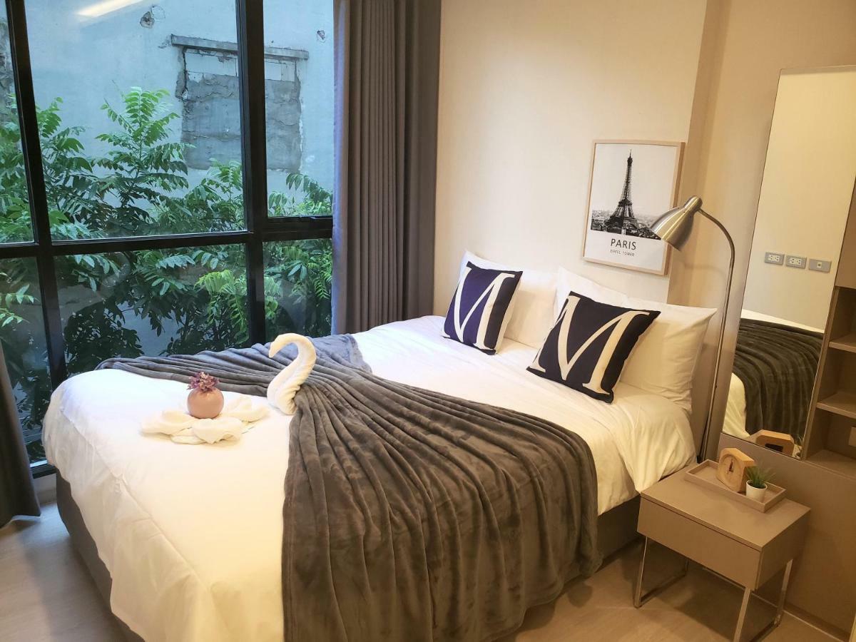 Navi Vt-ara36 Apartment