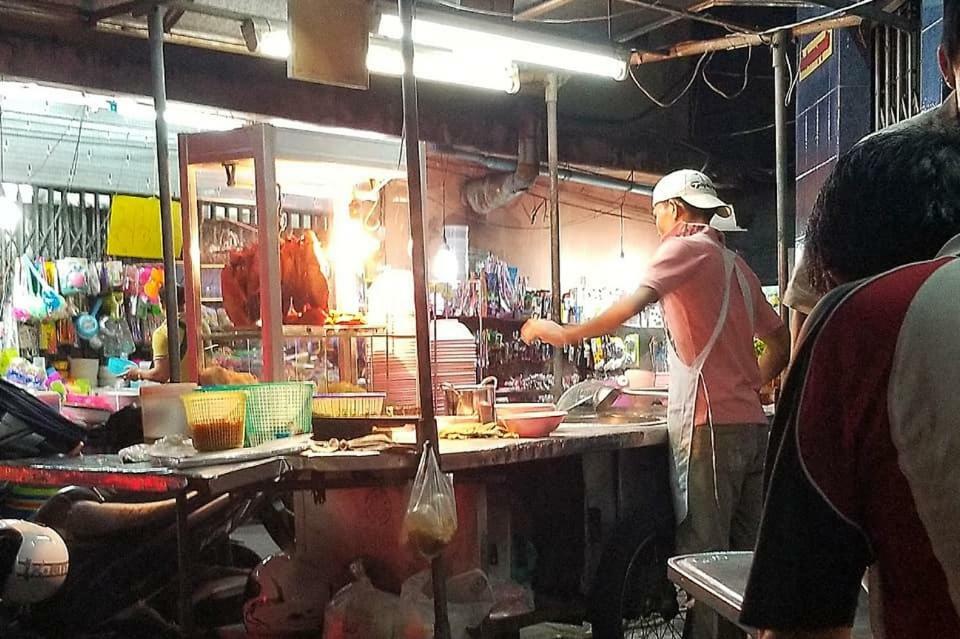 Katil Pimthong Place