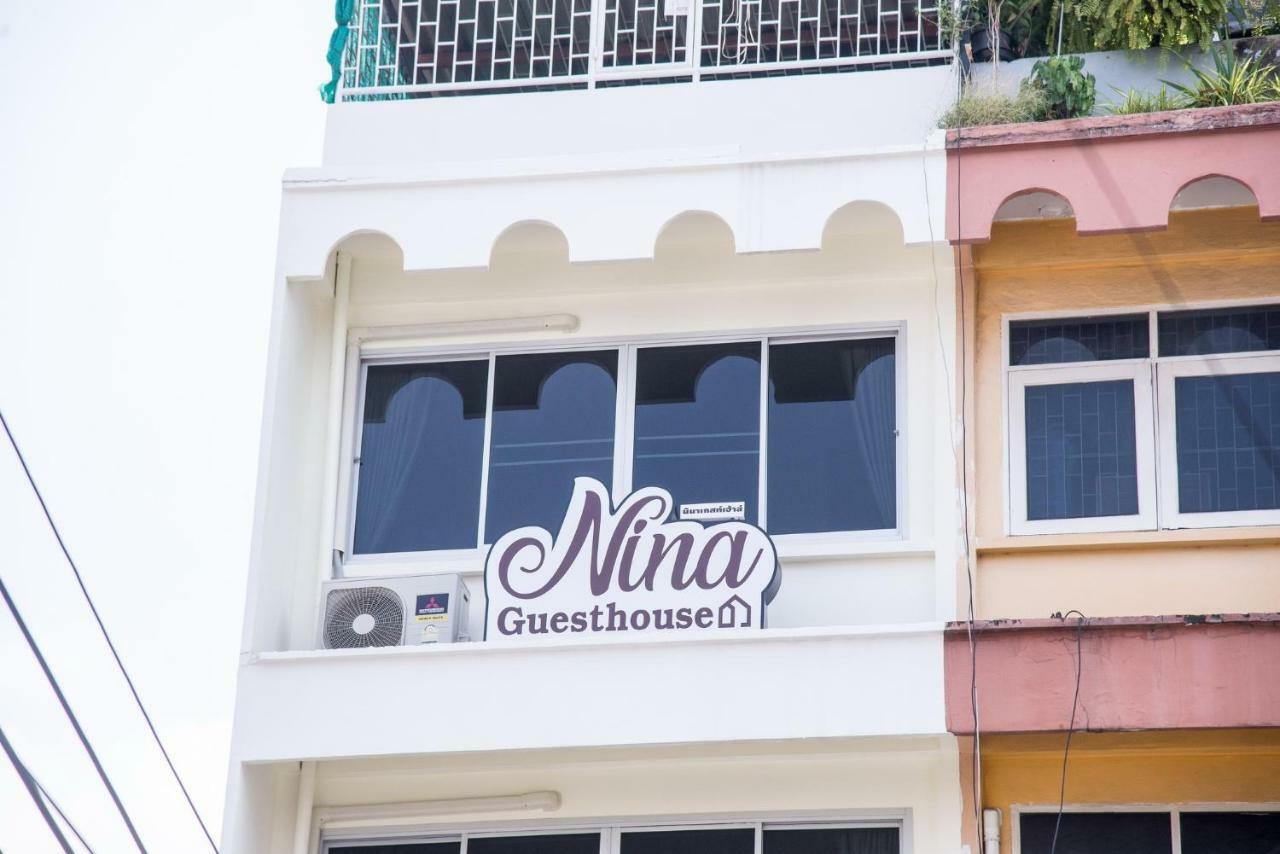 Hotel Ninaguesthouse Bangkok