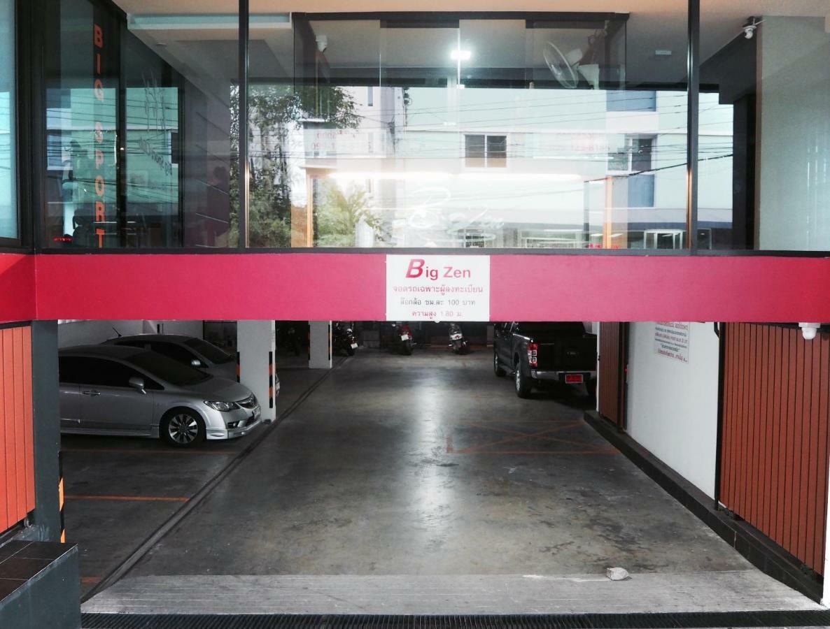 Hotel Big Zen 2*
