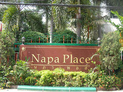 Frühstückspension Napa Place