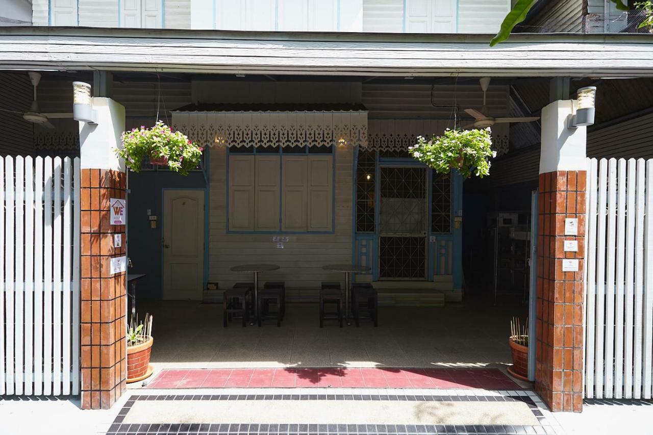 Gasthof We Bangkok