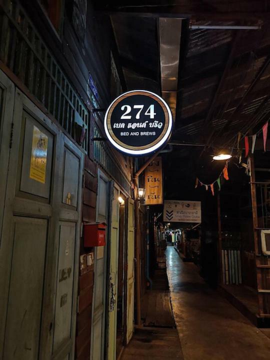 274 Bed And Brews Rumah tetamu