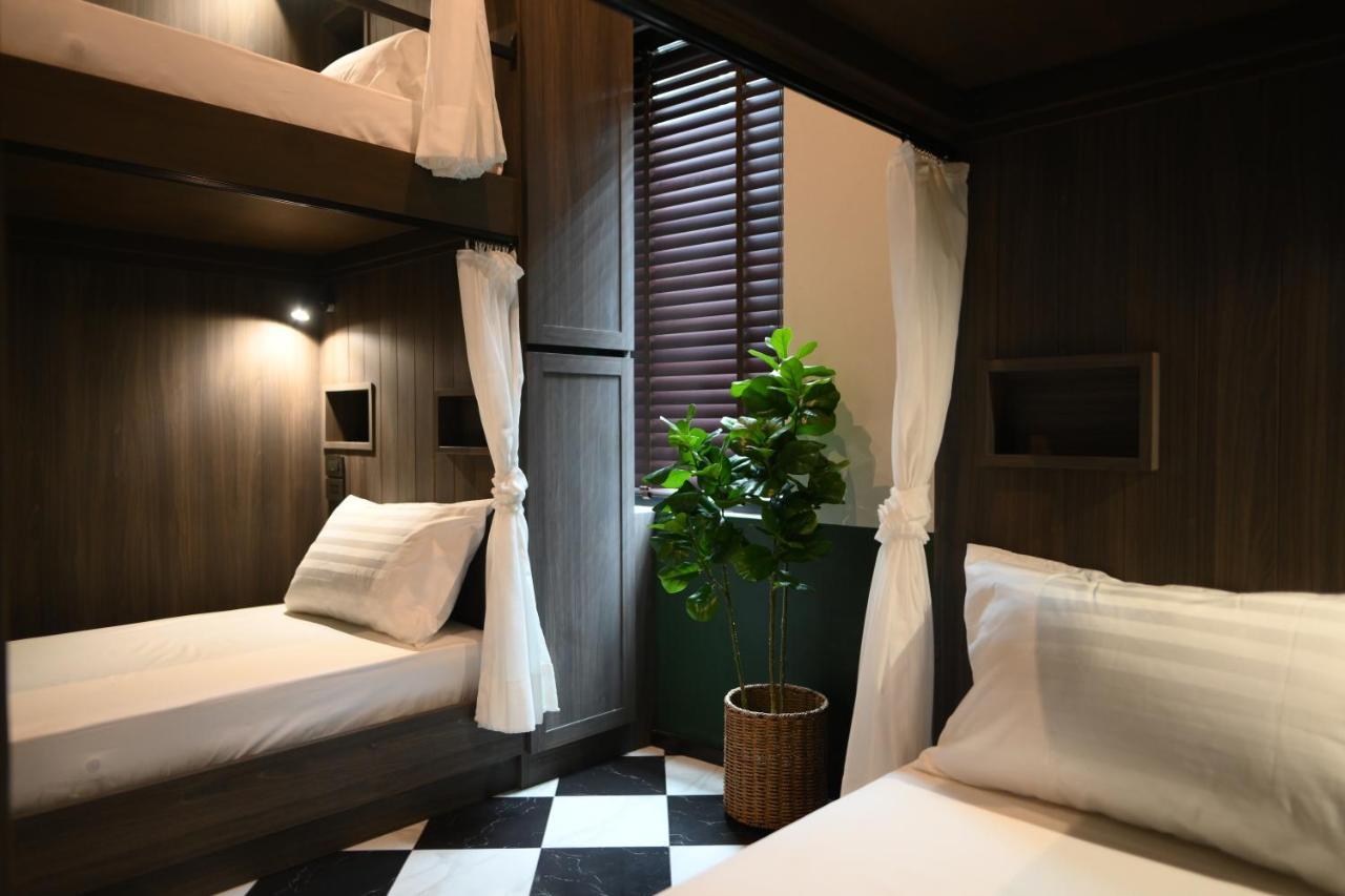 Klyde Boutique - Chatuchak Hotel 3*