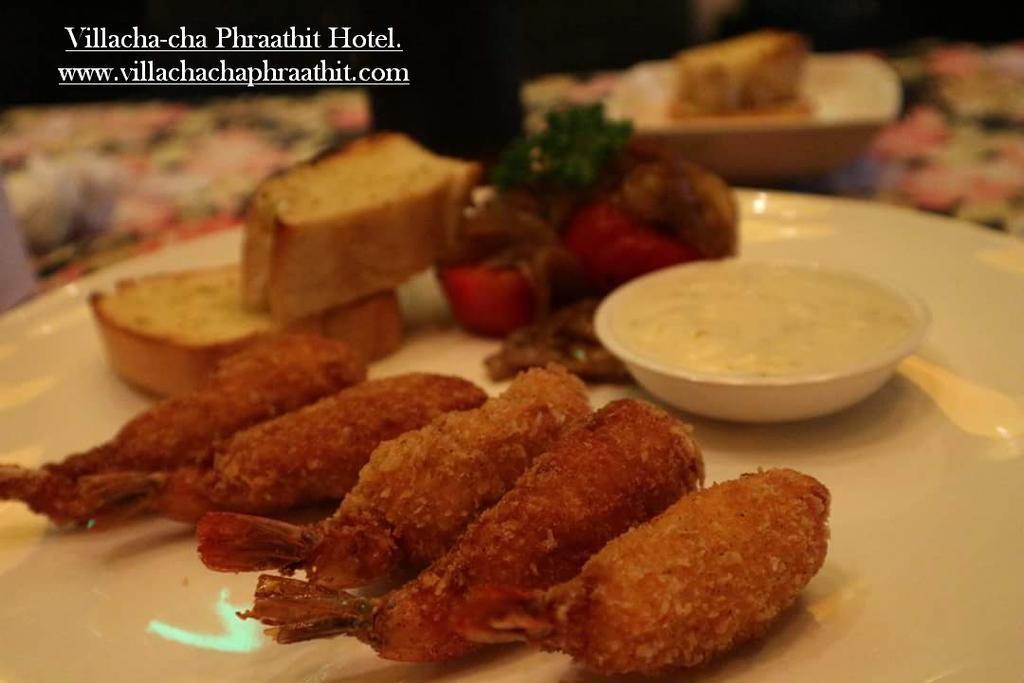 Cha-cha Phraathit 3* Bangkok