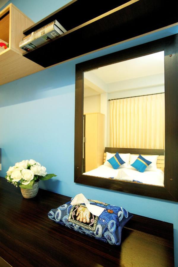 Smile Hotel