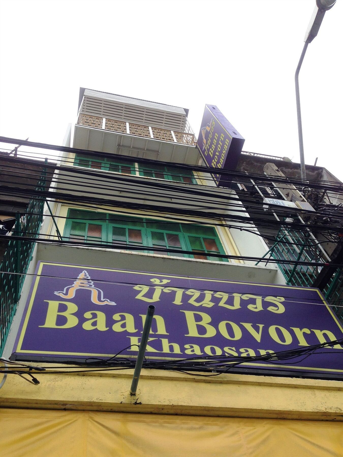 Hostel Baan Bovorn Bangkok