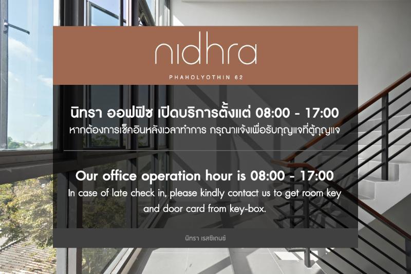 Nidhra Apartment