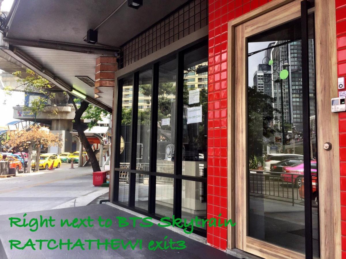 Siam Eco Hostel *