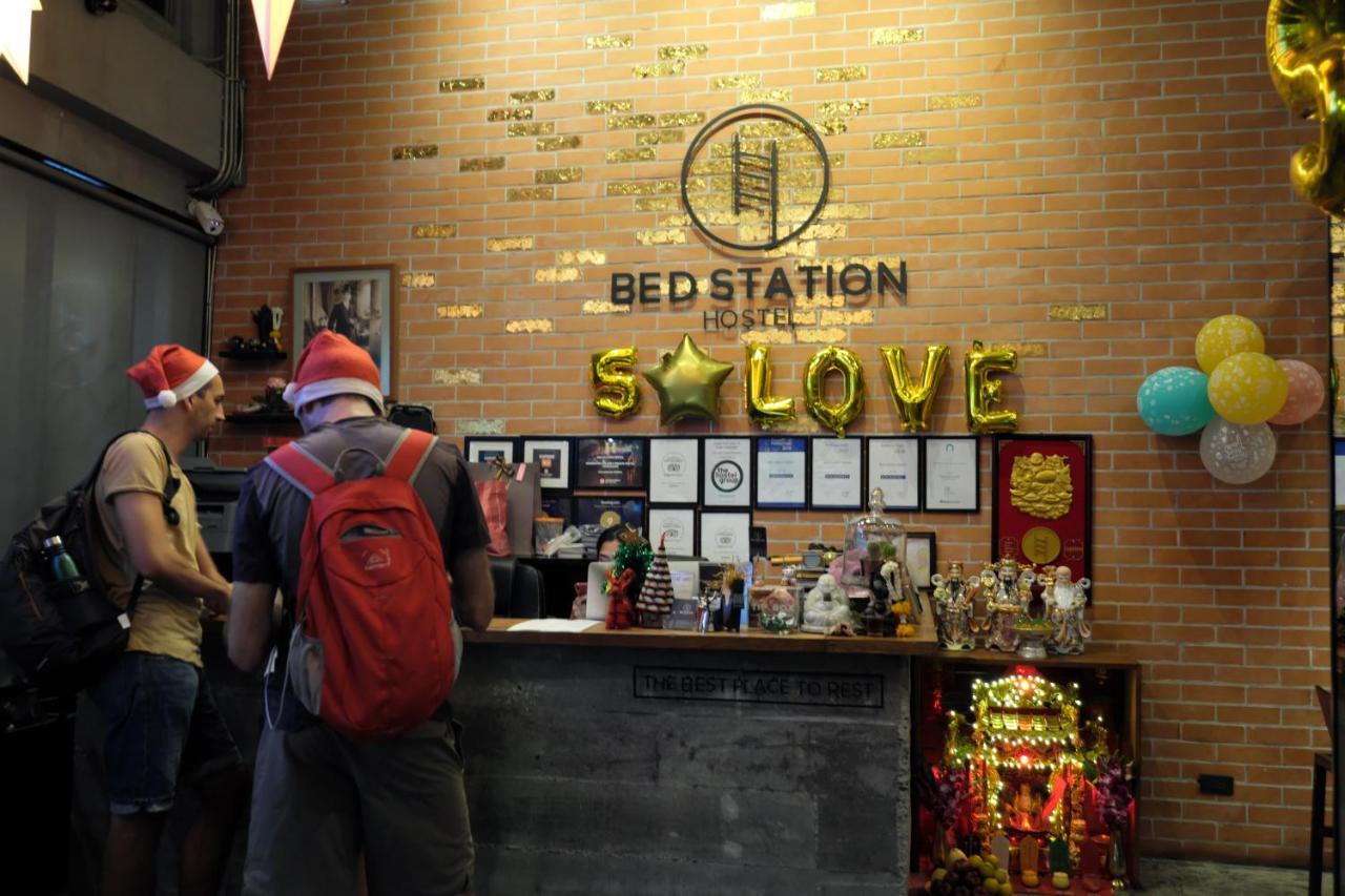 Bed Station Ratchthewi Hostel *