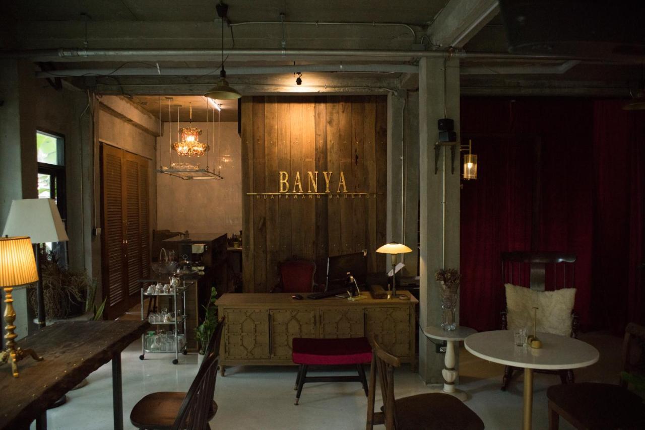 Banya Huaikhwang Hostel