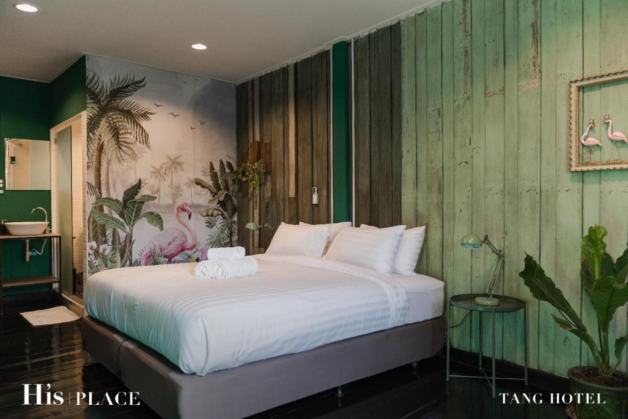 Tang House *