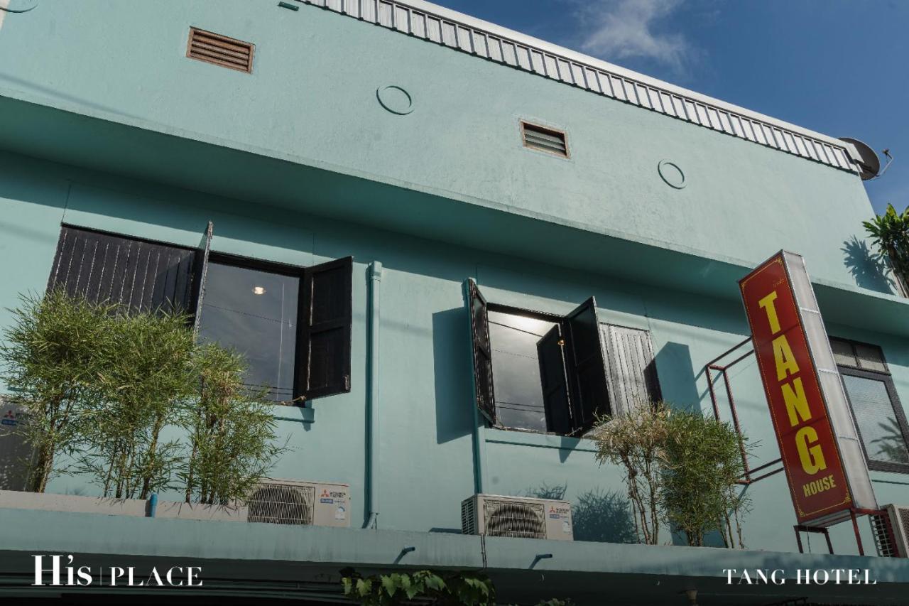 Hostel Tang House *