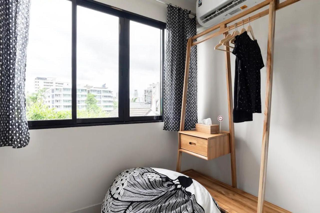 Hotel Hygge