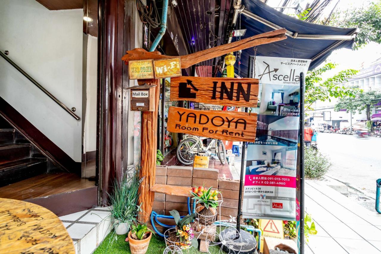 Yadoya @ Thonglor Hotel 2*