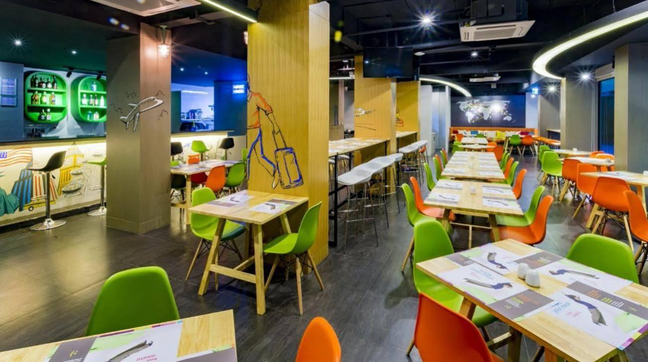 Ibis Styles Sukhumvit 50 Hotel