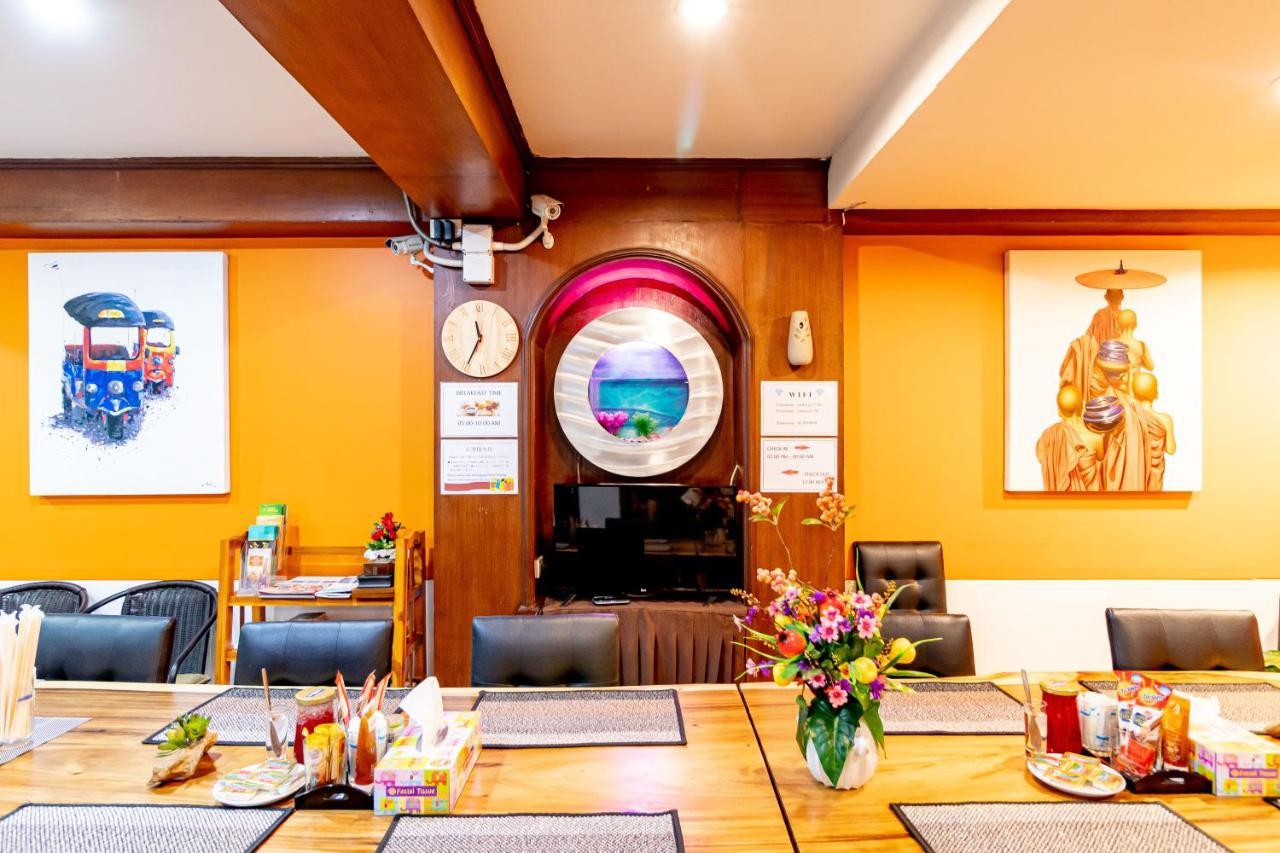 Hotel Yadoya @ Thonglor Bangkok