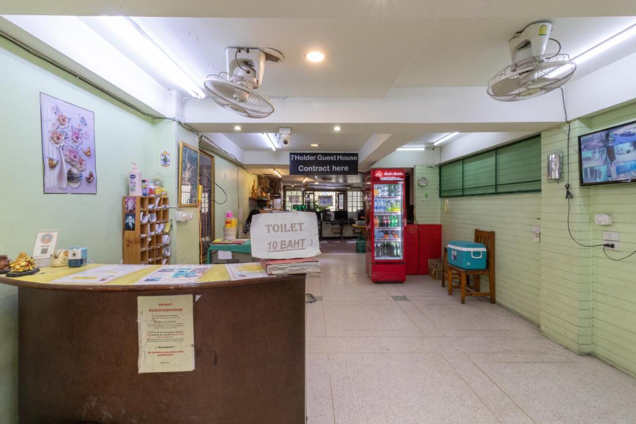 7 Holder Guest house