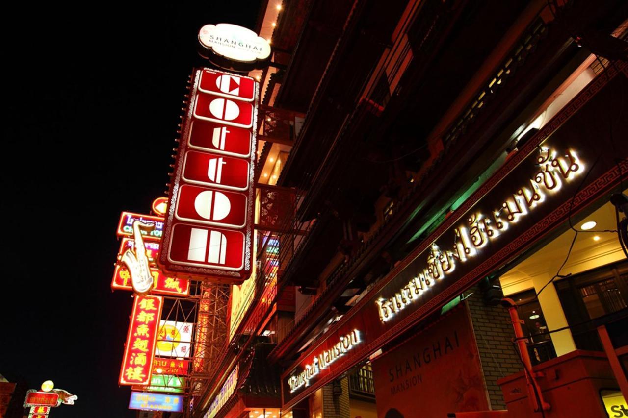 Shanghai Mansion Hotel 4*