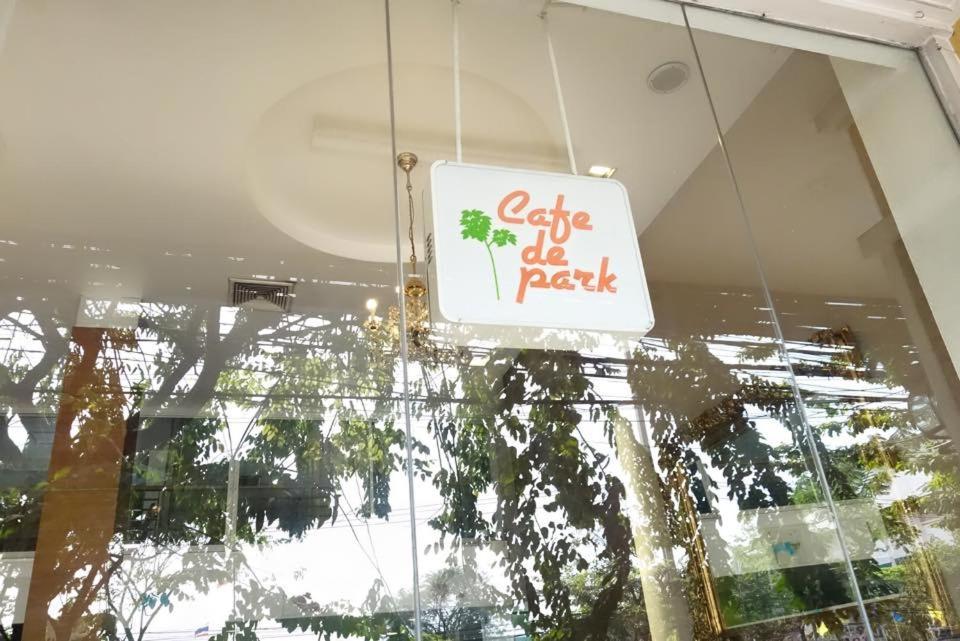 Hotel Paholyothin Park Place 3*