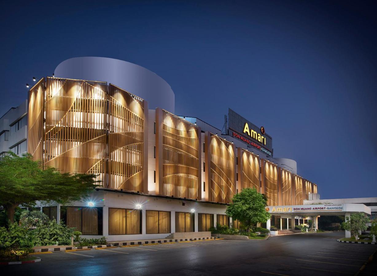 Amari Don Muang Airport
