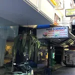 Oyo 1146 Paris In Bangkok