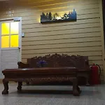 Papermoon Guesthouse