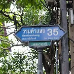 Madison Bangkok Hotel