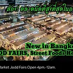 Not Open At Bkk