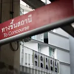 Hotel Tranz