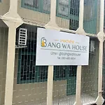 Bangwa House - Mrt Bangwa Station