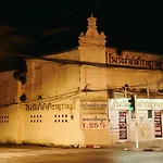 Mitr Inn The Grand Palace - Mrt Samyot Station มิตร อินน์ พระบรมมหาราชวัง X