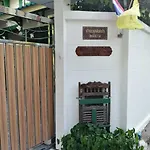 Baan Tepa Boutique House