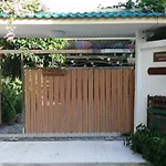 Baan Tepa Boutique House