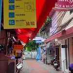 Bann Chana Bkk