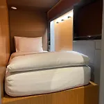 Tiang Capsule