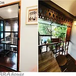 Narra House Sukhumvit58