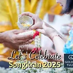 Golden Tulip Mandison Suites