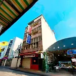 Oyo 583 Sweethome Guest House