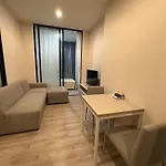 Niche Mono Mega Space Bangna3