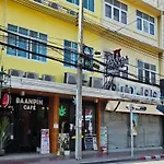 Baanpin Hotel