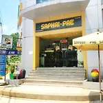 Saphaipae Hostel