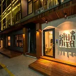 Siam Mitr Hostel