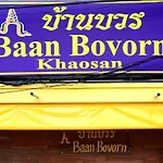 Baan Bovorn