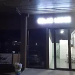 Relax Lodge