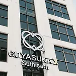 Guyasuka X Suthisarn
