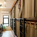 Tropical Summer Hostel
