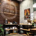 Yoo Yen Pen Sook