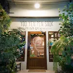 Yoo Yen Pen Sook