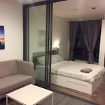 Nest Condo
